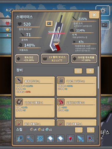 https://cdn-icon.bluestacks.com/hU4p8iyEImIB9v1Ar5dE1gb5RY5zrpU9hk1ZTUB_JVKlnvA-gOp7zGKnAhMDS4Nm_iP_Li-FYA-b_OCNb2ibMA
