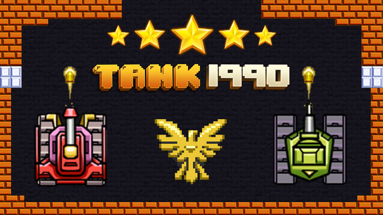 Download & Play Tank 1990 - Battle City on PC & Mac (Emulator)