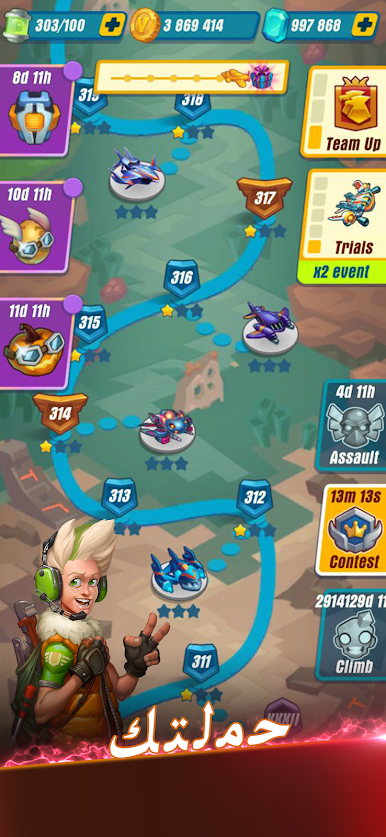 https://cdn-icon.bluestacks.com/hVuvhy3ewfkllBfbKjLkHg5N8rWZLSTFgz4lk-zXy9e7ph5TpYbhY83BpPEqKyHtKzaacRdH0R7qa8LUKzT3