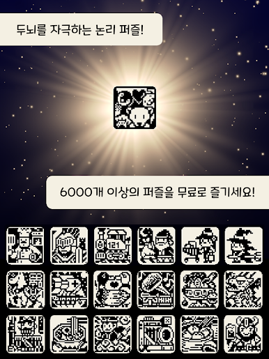 https://cdn-icon.bluestacks.com/hW8WG1h3UlQTMqxecWkAuBAUeeLxkTOAlVfFNlh0idXXAsX8ndF3LH8MCi8EN6nRpJ3jW5G-Q-gVLZuq0Tbi7w