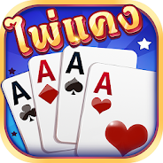 เล่น ไพ่แคง - ดัมมี่ ป๊อกเด้ง ไฮโล บน PC