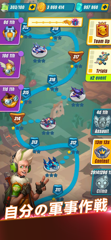 https://cdn-icon.bluestacks.com/hYZNF4dMafIXXEG8vYP6RZX6H-qRs8HSVZDgbf_jRqUvWtWffqf0oWzErI-Rl8AFWvukGFDcRJuR-up3U4Pd2Q