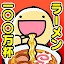 ふにゃ麺道場Nayuta!