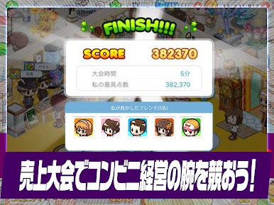 https://cdn-icon.bluestacks.com/hYjg1xwJFkfDihekzRKtVha6oOQtyP9EjNhB7f4dbRCsC8FxTKbSSB3L5jXXbJw27hJEyfv6-EJhSG238OA93To