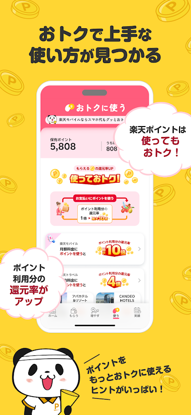 https://cdn-icon.bluestacks.com/hZIMOT_lCQwTAY0YrhXUjwbp8zrTEbanK4ai5DYBtY7c_KbICPJFyaFgjgmzl4dl2vUreP2vujdi8Nf_t018uw