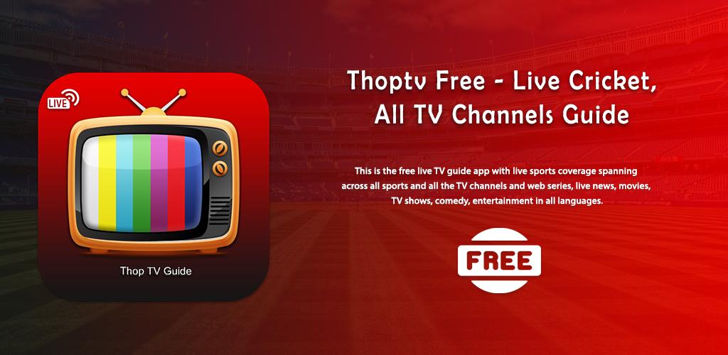 Thoptv live 2021 discount ipl