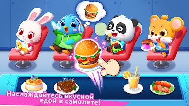 https://cdn-icon.bluestacks.com/h_9IMc33FurTL2yW2J7Xys68xlweOF1hgSc7MmjW5RERWbjHd2IWR02pmDdfCU2KTkxImhqE5lMAtUZ6sIbgaw