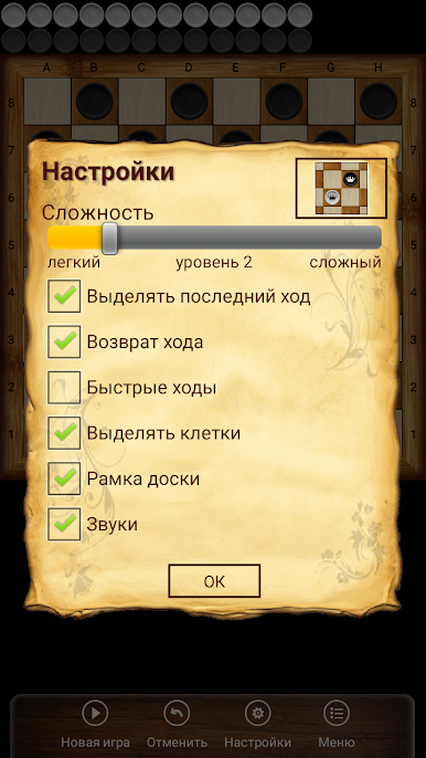https://cdn-icon.bluestacks.com/h_LD9w5cmL_Am5Jm13cP5kaD9YhW1rD7hRCxv4xLQMJw6e2gF39UtEPpGG4FhIXNF68HM2l_CM-vb_O5rGi2YQ