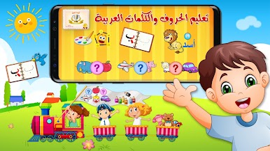 https://cdn-icon.bluestacks.com/h__s3Cak5wT2TEeDHMx6_e4rO-QV0gMzvlYccsqiG9UIMMAxuyOGNQrej7oANT89I_bRdi9mKC5YPBMilOhBQw