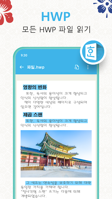 https://cdn-icon.bluestacks.com/hc67rLTGbccYdSVOjuhuESYIa_26Poin5iCVP0e76QO7OKFsQsLQyV1rweyYJih0AFRBaTJ06I8xH5v8Y6e4