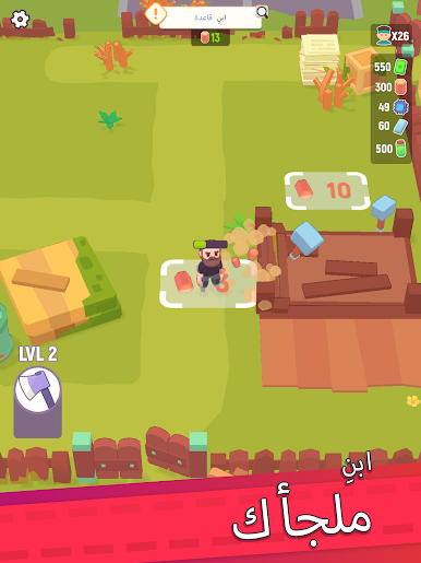 https://cdn-icon.bluestacks.com/hcI0WNDLQtCCQJYqrLfdLTADykKtkIDsQsLDBFQtgSj1gJZ5FV_f1AfIhqeuKxQT2QkXuPlSo6zQDb0F5Q3o-LM