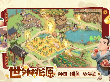 https://cdn-icon.bluestacks.com/hcZNZhXRy4cHf6UtOCfdqh6_8jzc_j4wzIIMK0nfB9ApvOhsoAQpsEDfPys6KsnRzc4