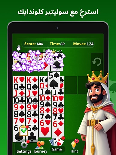 https://cdn-icon.bluestacks.com/hdXcMyJ-gaVskU3clmeIv5mXMgz5NHUBjC3uIG5HszCTSWmg-XzpOsrUi0GPl-72FP33d2jGC3XU3zdYjypM