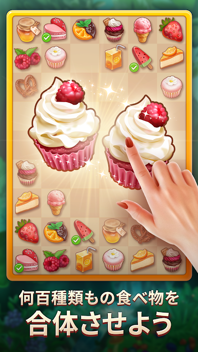 https://cdn-icon.bluestacks.com/hdmaimunegw0E3GHc_iRe_3kOupSZCiXjvDZx69twqS6HickjCm2DBhy5oSGAm0XI9DC-nHih2bvo5Hn7m-JeA