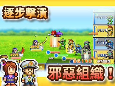 https://cdn-icon.bluestacks.com/he616tBohhVq4yZh6I76zRADSdaEwctbj1IMQO3_blFx29P6PqF3ZkgrexAeu6E6rAwjiccNnJfB90FPs1kM