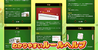 https://cdn-icon.bluestacks.com/heCtSJjMZqx_3Iedhz3rhdqUOl4s0M4n4JHhH4Gv9hFYBA8GDsEnHvQdasRWhkAHpQQdA5Bj7PIgu4XLtvnb