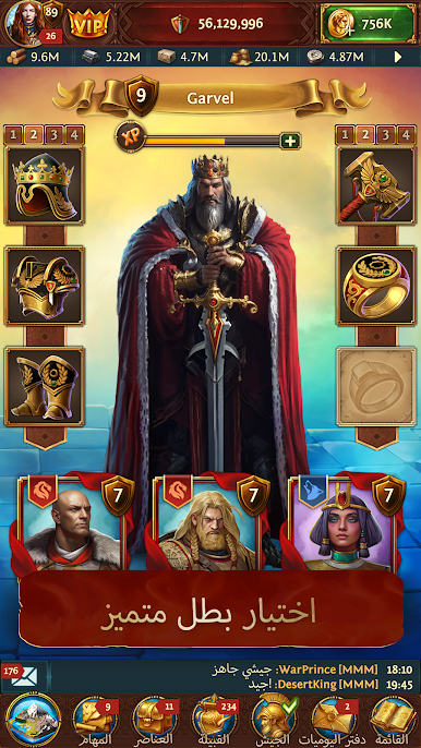 https://cdn-icon.bluestacks.com/heF9ai0R6nKSehwGgkY3fpZIjDOdqZGnzQneuQMg40ev48eM7GwW7GodDPr5-I-4TclDMx_SoLaEYLatMXzRg38