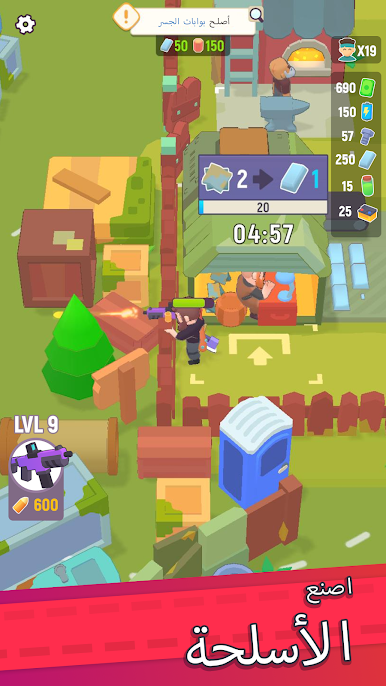 https://cdn-icon.bluestacks.com/hf1MJScGbP7i2wS_KbffcswsOcTzzlPqS5I-PEUbmbgWfWxq6AWZ4GYuSmQv3f6e3AqLS_un6ewB-4KJwhC1gA