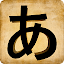 The Cryptographer