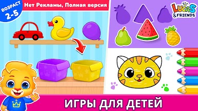 https://cdn-icon.bluestacks.com/hgJchAQ1exuWwedGMTGowMFz1zhTP279AYXDxGBz9uakoFBaoGPdQ3HlWC49Ekoug_rrFxomcPKzqb7erphq