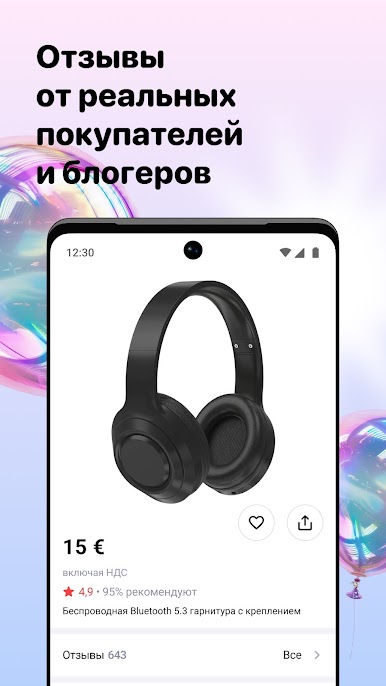 https://cdn-icon.bluestacks.com/hguCqgNVEpONMJctBiM4uNrHRu1AR6R-kzCZC5qGsyx5JQWE1sF8PlBOeFSQpuS4dJ0iAdk0Pls-x0w-aR4ysQ