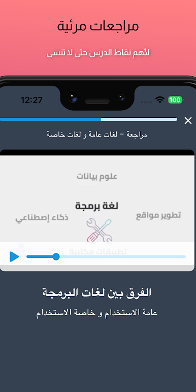 https://cdn-icon.bluestacks.com/hhNtqNqzRk8pwuSOKc3MOBLhkoFAQ7vX5TrKcXKE7NkvVTmtRNrj73L0fn62ivVJgO3bJOalsKYkFpXUdHlyc6U
