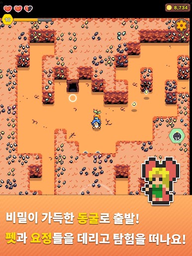 https://cdn-icon.bluestacks.com/hiVnUvPMGKon3j4bHDZoIsePIb0OeRIGtEAwp8hSByjKivSyiUNjOFrSl4xz-VcKiA