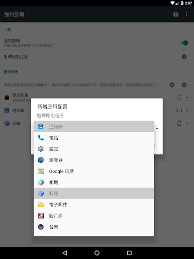 https://cdn-icon.bluestacks.com/hjCQGX1jAb-MdOeqd44BpRP11ijtRKwq-NNlfjhAswvMQfONGk-aU1maf9f4C_wqbOlJGJE-qFdGsS00CdRPLqg
