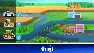 https://cdn-icon.bluestacks.com/hjItG5jHI3Sz73bLhIahb5UovIzQaM3dnOvWFMaQJu42Tw1VBqSn6umYIihT1oC17Z3dVVHp5pcM5_sbA9pPJA