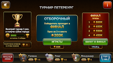 https://cdn-icon.bluestacks.com/hk7Fkm6ODSuWbAcxgXn2gLL2890bILqTiRzko9rT0B1H5xUQouUdguvNM3Re5wSOL3P7VaZ89sc0GI9JTP0oow