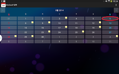 https://cdn-icon.bluestacks.com/hk90xO9zFV3_HrJ6WeB25j8kUKV2L_s742b530sIncweaAz7hqBnrEKUtYsXIHIM1N84zMrO0RkI9vfKmShs9Q