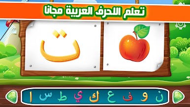 https://cdn-icon.bluestacks.com/hk9Sa6fn4PgXo_H6GxlxgKSMRl_JzS_1J4keHcrF501iEMAjfXgkTkDFPqY2JJwHs9juebXBH_6ijU57TpnATCM