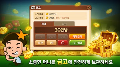 https://cdn-icon.bluestacks.com/hks-bhKTM6I65yJ663Bd_tP4cIMq0JabnVZYL-otFzMXJC_KETdAj5nCVGRpHqHaxEp3fO02PzOHzCYkRQiv0w