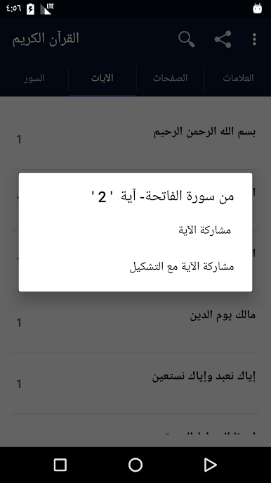 https://cdn-icon.bluestacks.com/hm7yk-kwuqu2D_CQ8H4M_k6MYgkjP8Kr4LKapHlgY6MPUqnDMc5P8gGQZ1RSqGx5TJ2CiwnhNeR5wKq1OZgAAA
