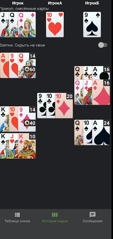 https://cdn-icon.bluestacks.com/hmsylcrWWS1C-ooCo1n_keKEM__ZPH7pJl0Lty5C3a8iG23CQ9jj24vT7ZGwmbc0wYXK496SqFsAHRTB2uXpmfk