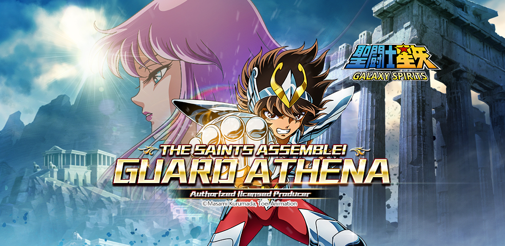 Saint Seiya Galaxy Spirits e Rebirth