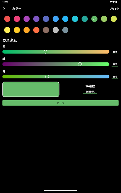 https://cdn-icon.bluestacks.com/hn_5GA7bI55Gf_q0XK8UsknDFt_WvhuDqVwmZgM7KVp36C7QJg9-rlz4-KcVi5cX90x5DzpTsKq7-x6qEMpURw