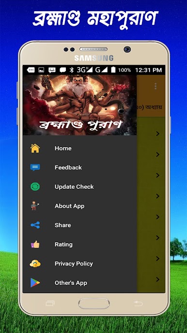 https://cdn-icon.bluestacks.com/hp2Box4QOK9xRrOj0m5VC9dtcDizCDA9WYHilpkpB-rpTT0W-uacGJseFPsQ4hO0e5KBYIP-g2chr0Ue6ITf