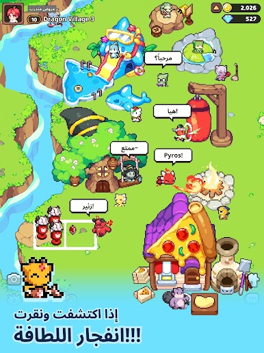 https://cdn-icon.bluestacks.com/hpmw1BcwzuCC59E4o3IZMlGlSuB18pMFNukI6l1LbkZ8QGv6D6Bl7nS7Aq5oVCfLnxdcXTgenK5IIhj1SXXfgA