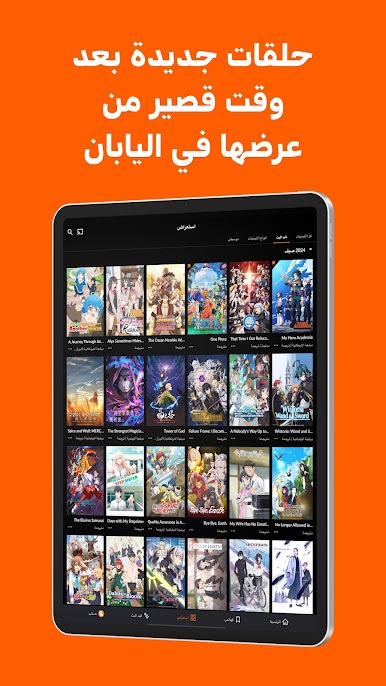 https://cdn-icon.bluestacks.com/hqwt9aKiz8b9zBOAF-30vPGZiG2s-WLfSt8-Z8_xWc7FaG8VhgVbgvnt3GO9ruYKoxx_E1J0azaJSoTycWJ7ug