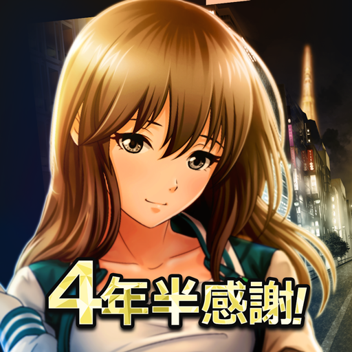 六本木サディスティックナイト