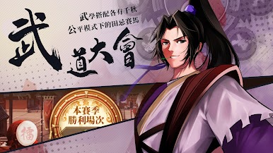 https://cdn-icon.bluestacks.com/hrsMuwuR4qO-NXH3nzu4Go7ksGw4bjI_tBI-H4HRY0Z9Uvu7mAQ2rP_4dl_GsQaIidR4_5cPGjJiRfYDeQ-oAA