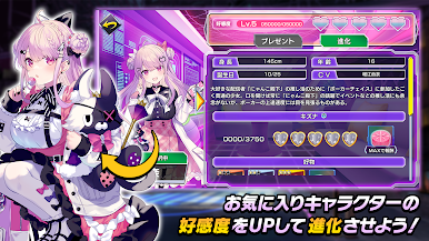 https://cdn-icon.bluestacks.com/ht6quRFz7qtAxXRdVGzi3FYKBVyYsSBosfEhTtXSLcT3Dw1vgttJHehFDRX7axEW0IqiKFDsiSpdYSgK1di8jA