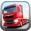 Highway Truck Driver 2025