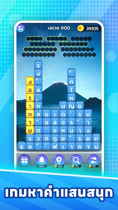 https://cdn-icon.bluestacks.com/hursNpwSqvfvzwfKX2qo9e0rITbcI22auvzYO18t_YuZzLAkNVzYC2NOQpshRvPYglJjiD2TyVfpF6VhPR8HfA