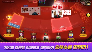 https://cdn-icon.bluestacks.com/husBJ9tnWQOYQ9L0BWH8llpG6JKkXYc9RzmoKQk9u4c8_9EjftJJC-mRBj3xAIaUfX6VTUV01T2LIU68fR9GLQ