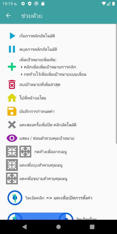 https://cdn-icon.bluestacks.com/huxY1U-d9JWGauh_2Chkbn7vtrLSjfELoX7oveUk89LWjv_k1mnsIxLMEQHaovDJc2m0l86WQbKs3Z2E51KgBg