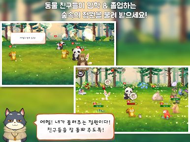 https://cdn-icon.bluestacks.com/hvkFVdQW-FzxKQZgUE9w3g_2jJL4fHK0jXy0uPrX-uqzTF1c4ea0UUH4E2nZtV4-AcWkkP-ynF9_USKEjtjo2A