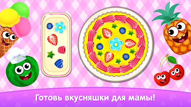 https://cdn-icon.bluestacks.com/hvpfzlwxJn3mEt-15DR1DRr9e10MGWpagcktcoLiugMaeIggJiR0P2DWH9VL1lJTYGBfpAnG82FjCZf6TMJu