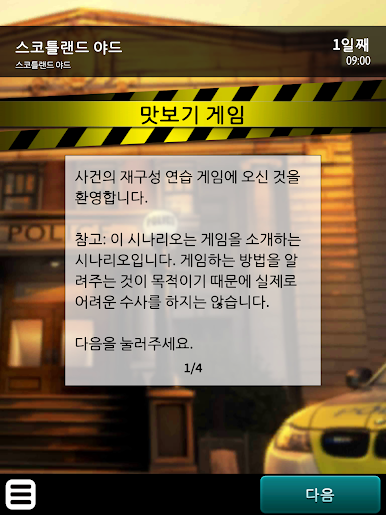 https://cdn-icon.bluestacks.com/hw3NzUq6aiyQvUfa646Y_sOfpIOxFJ9_vrj5QI04FBvy3L3tng1Rhd0TEVn3KMZ_0SjmL3aBTWKS7v11x39dpA